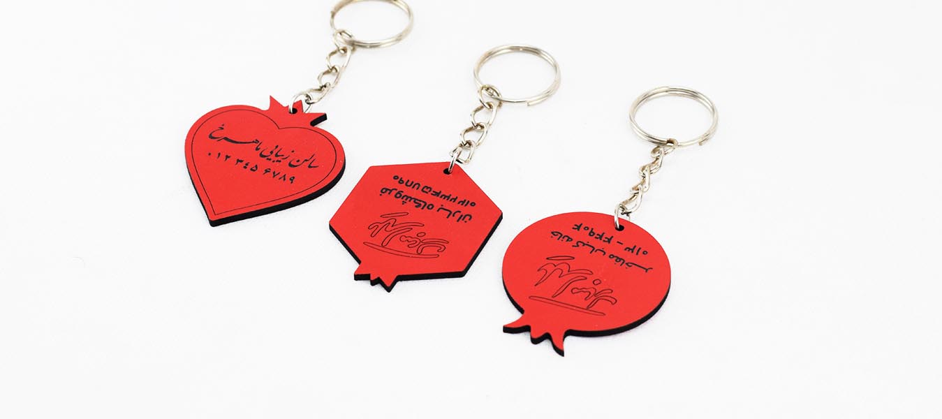 جاکلیدی تبلیغاتی یلدا اناری